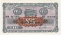 Provincial Bank Of Ireland Ltd 5 Pounds,  5. 1.1948